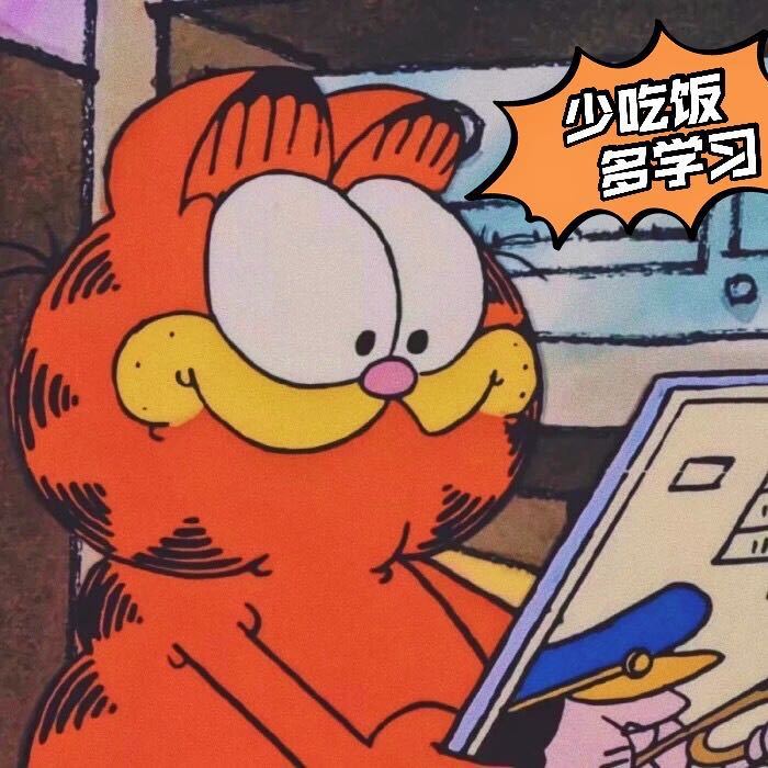 用戶頭像