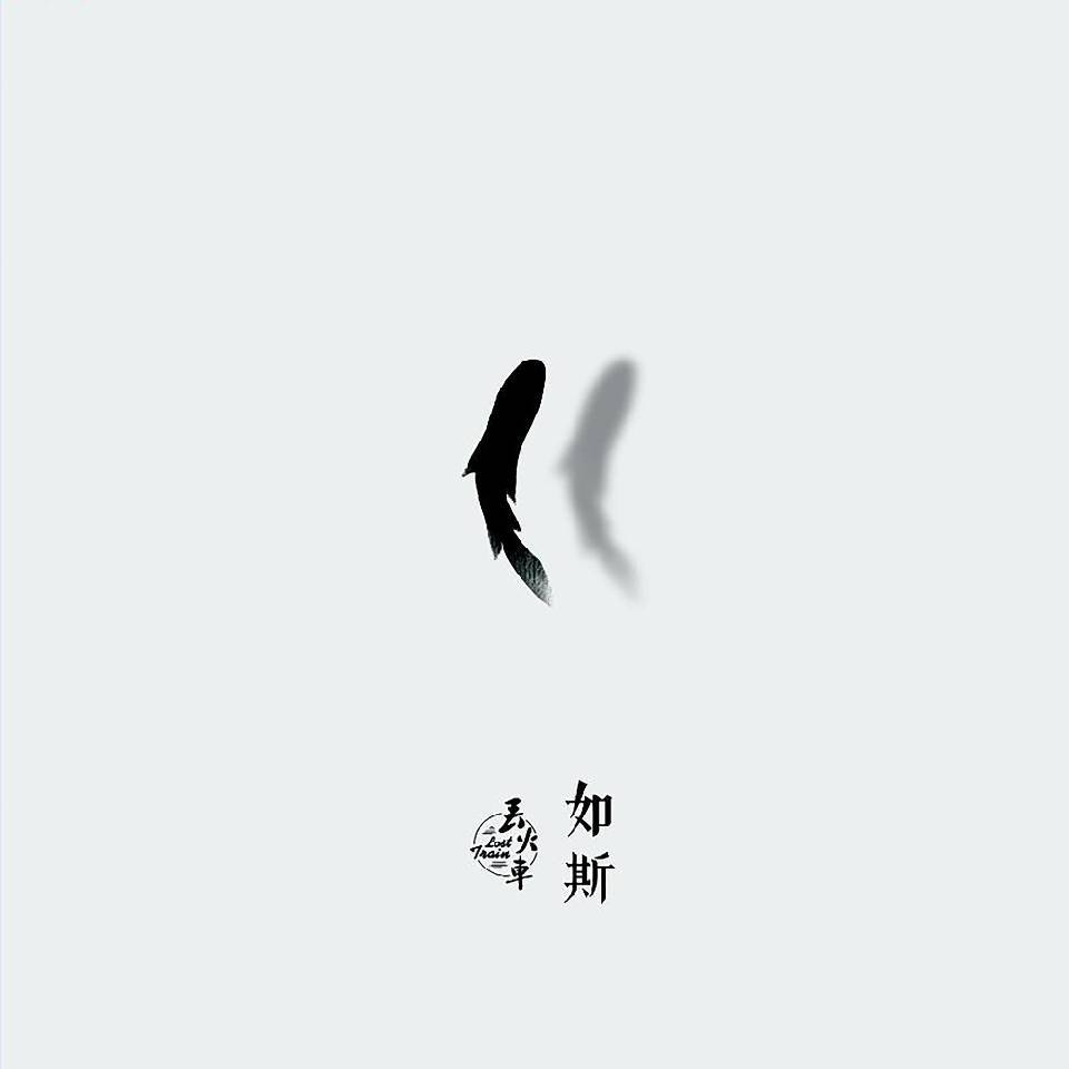 《毛泽东思想和中国特色社会主义理论体系概论》（2018年版）笔记和课后习题（含考研真题）详解