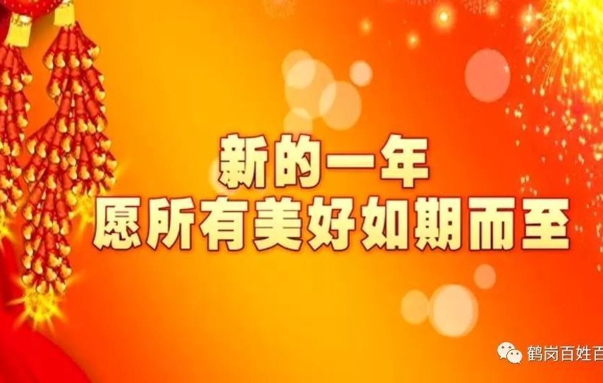 用戶頭像