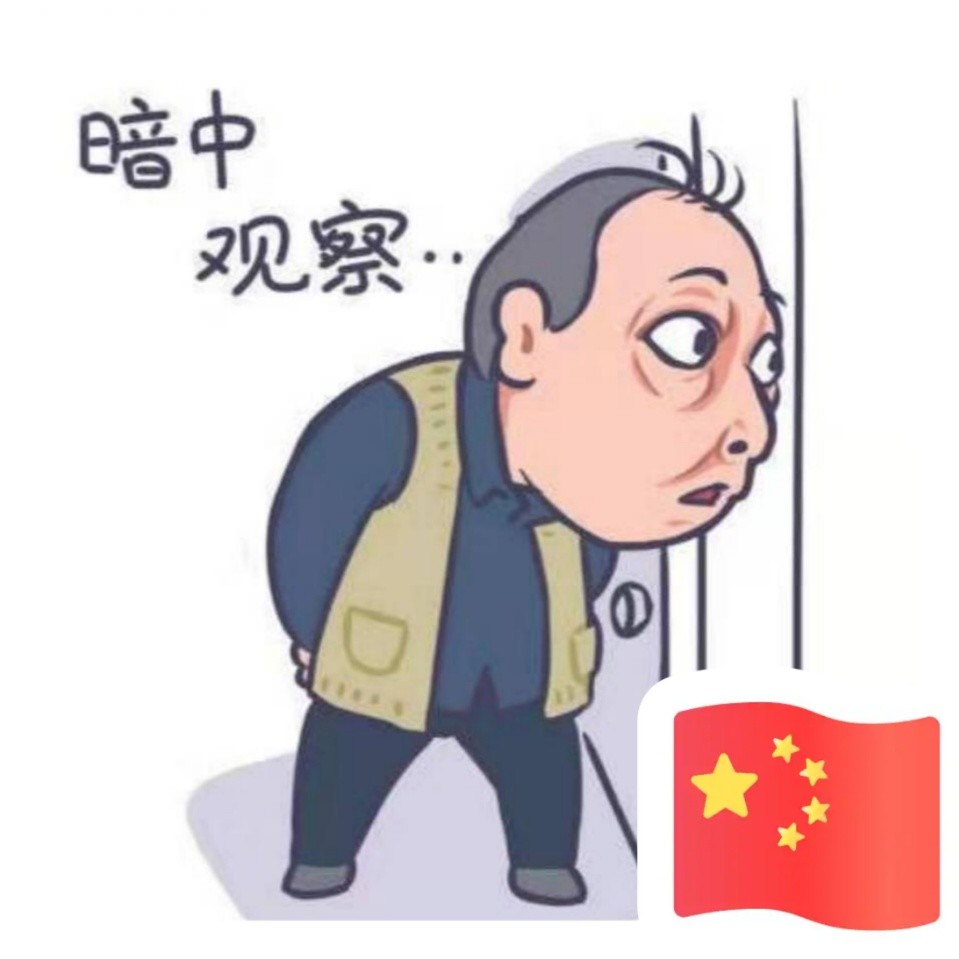 等风起