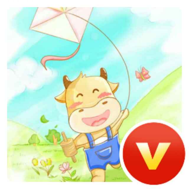鹰击长空