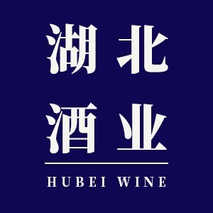 湖北酒业