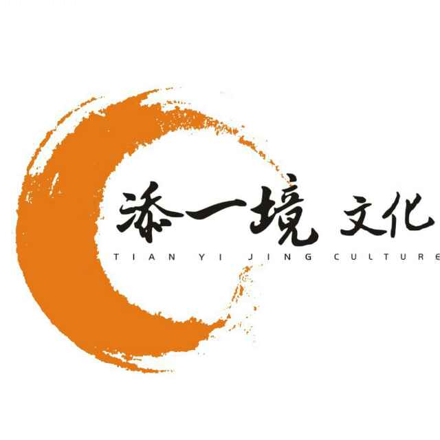 添一境-刘掌柜