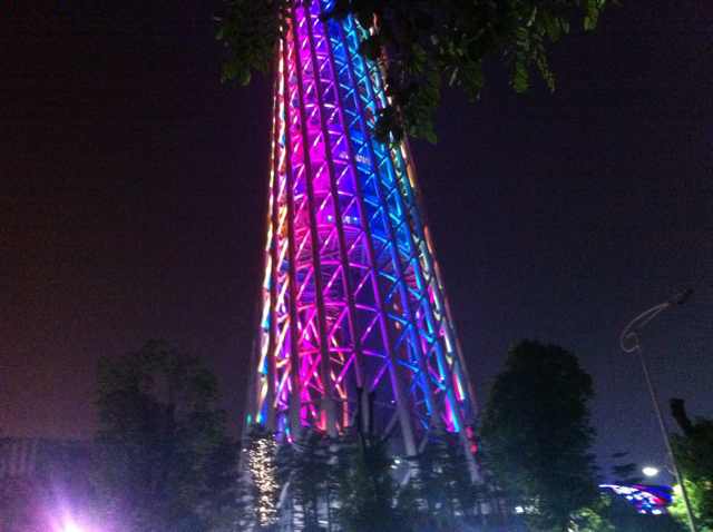 海阔天空。    刘文革