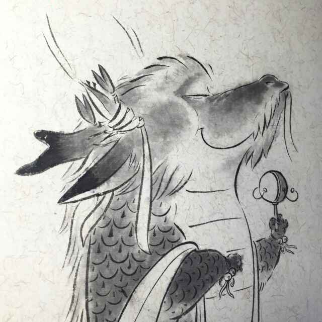 阿拉衍