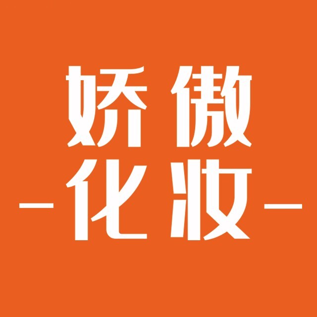 贵州美生源商业管理有限责任公司