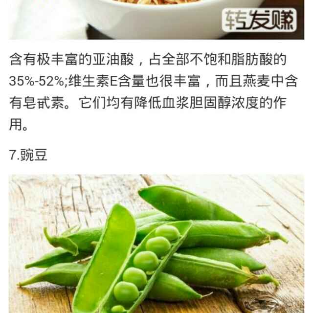 老辛