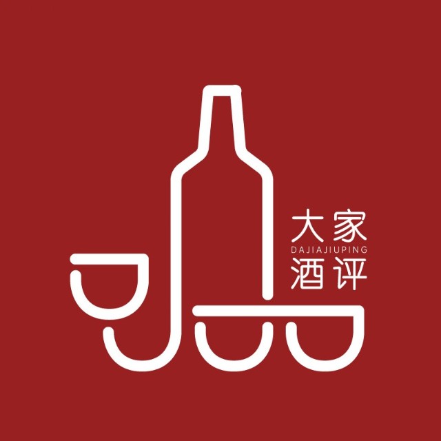 大家酒评
