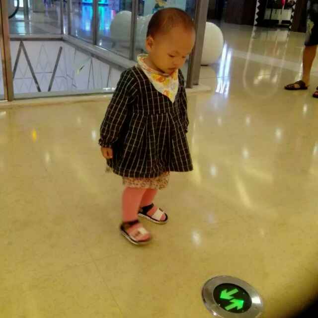 迟早 -