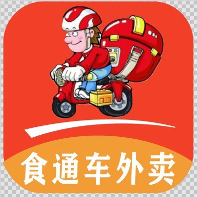 和硕县食通车外卖
