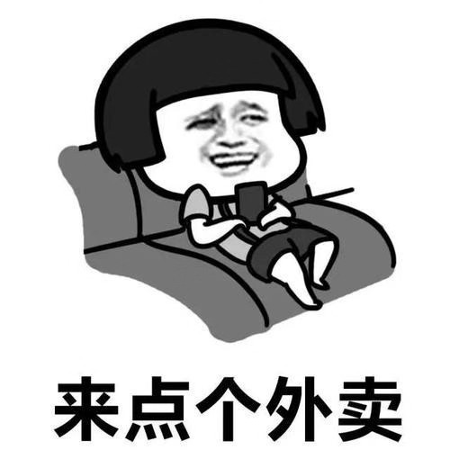 任务发布,悬赏,拼多多助力,小红书点赞,做任务,小红书关注,有蜂窝app,发布任务,淘宝助力,小程序助力,抖音关注,抖音点赞,知乎点赞,微视助力,砍价,红包助力,帮砍,接单,公众号关注,兼职任务