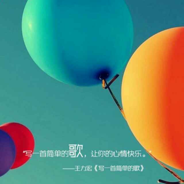 文志武