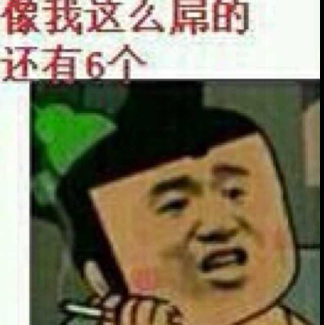 玩家P489632708
