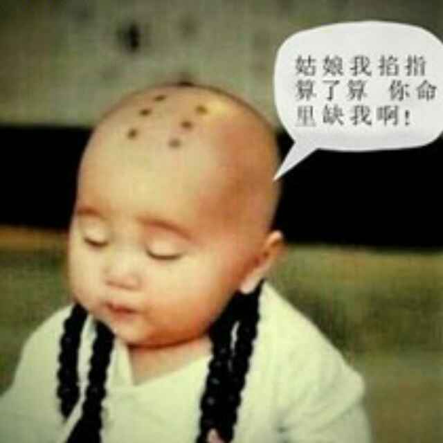 彭