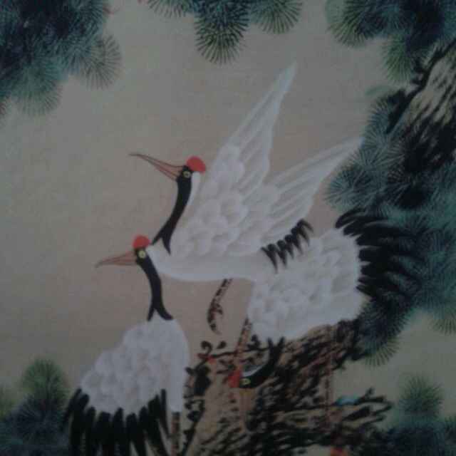 我能