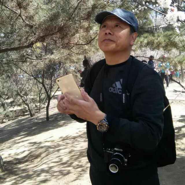 pu chang an