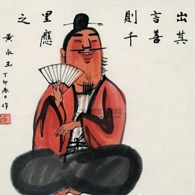 关中汉子