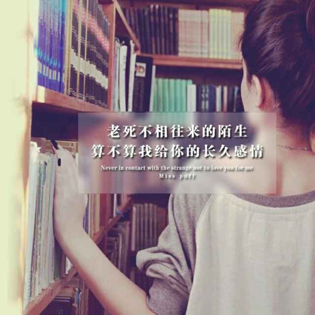 可那是毒药'Baby