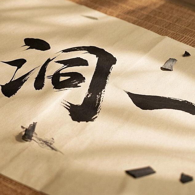 公众号头像