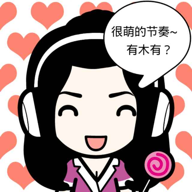 CHANEL的个人空间