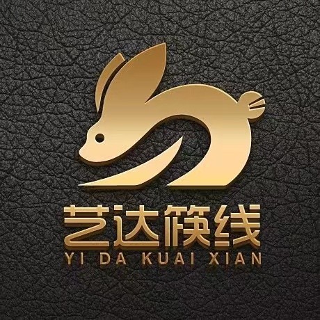 艺达筷线
