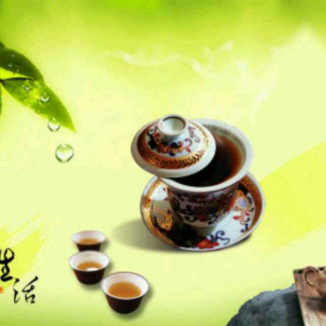 Ways tea