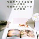 招聘.CAD画图技术员
