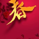 钓鱼