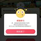 如水