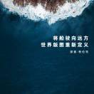 罗罗49