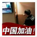 防城港港口区招工地小工/杂工