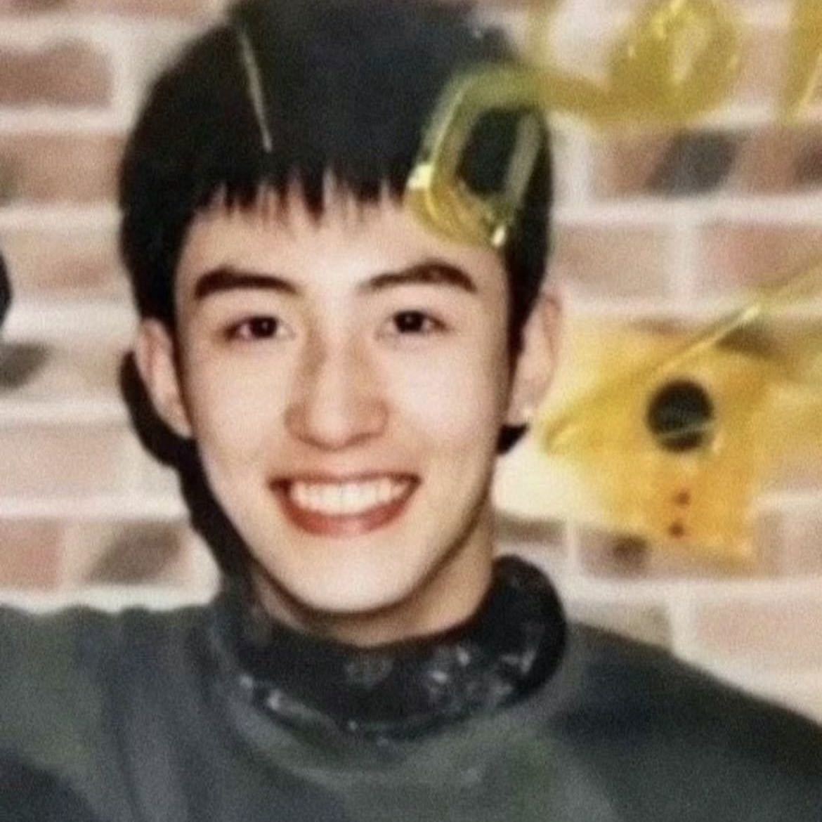 还好