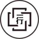 一行