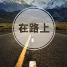 鼎鼎