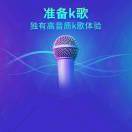 招聘，招聘，招聘[庆祝][庆祝][庆祝]银川涝河桥银南饭庄（清真）早茶，正餐品牌餐饮店，