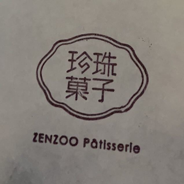 一生必读的世界十大名著：鲁宾逊漂流记（青少年版）