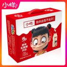 小样***929