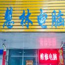 用户头像: