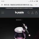 开心