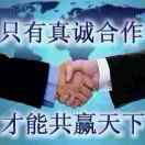 南城以北