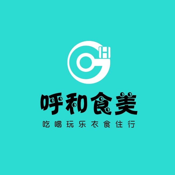 蜗牛