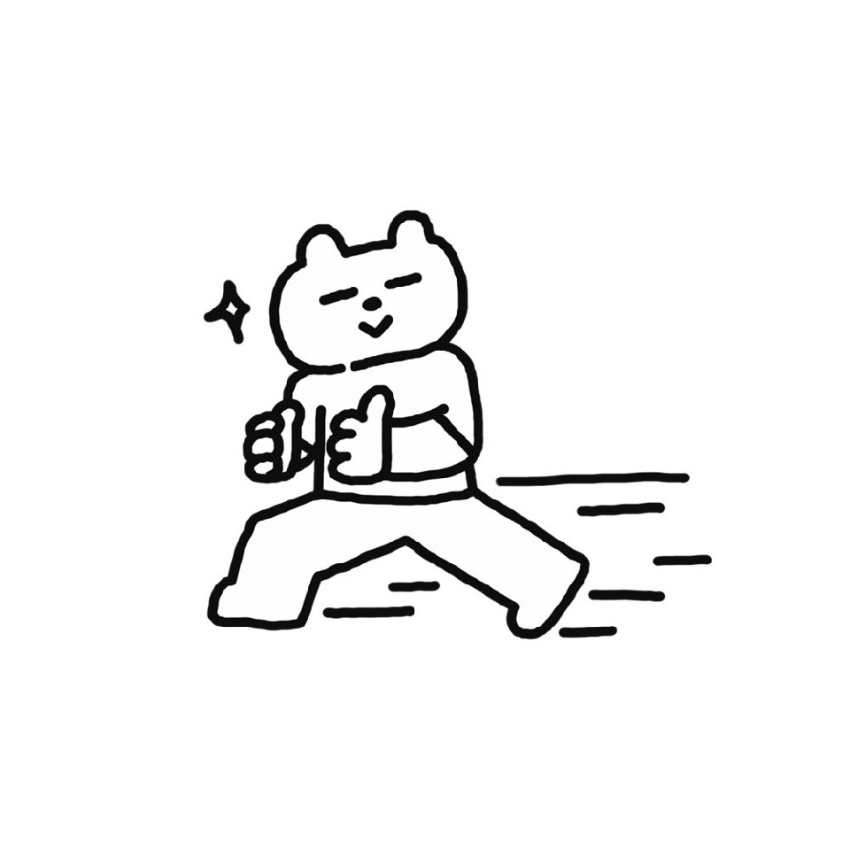哈哈哈