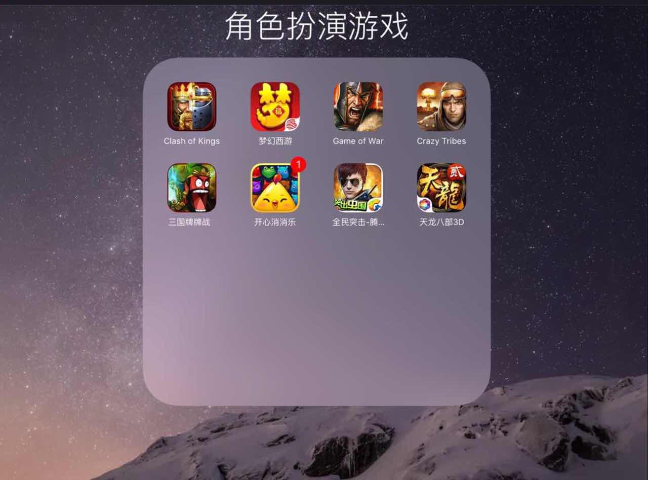 劳尔@Super Brand Entetainment