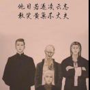 天津滨海新区招工地小工/杂工，工地学徒工