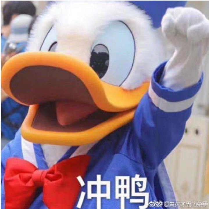 秋明