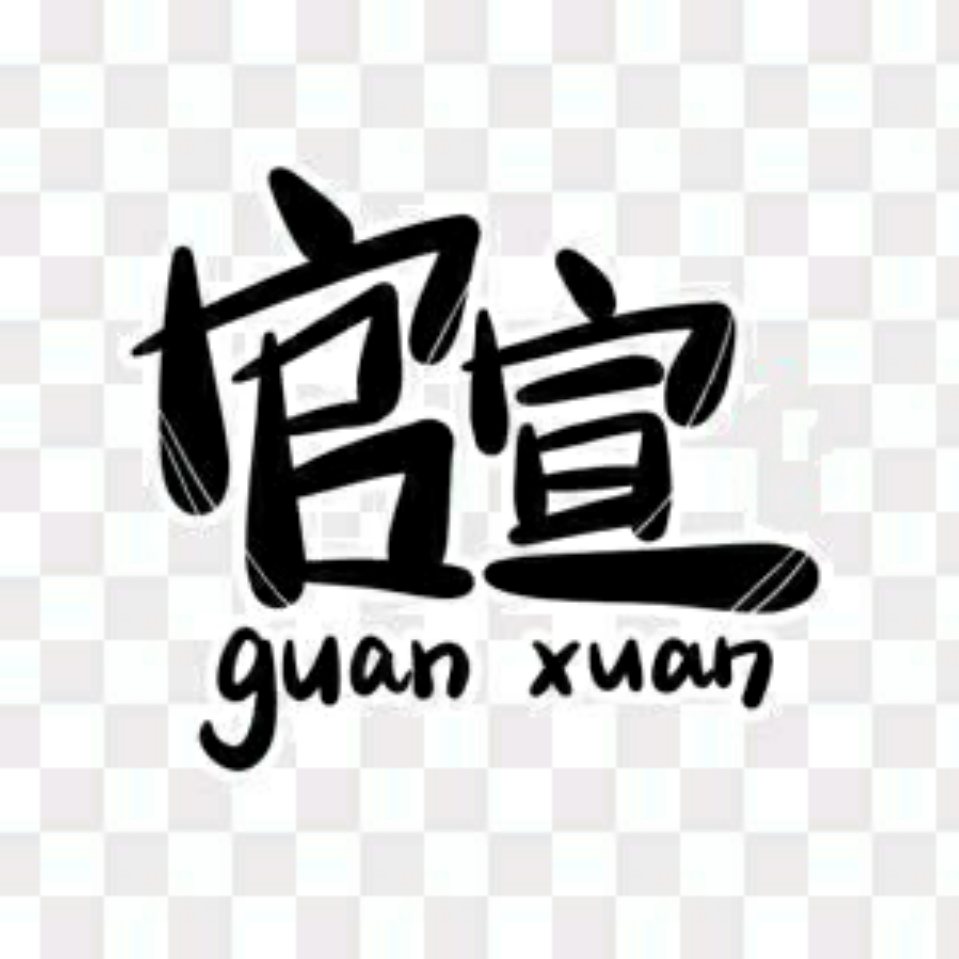 神经蛙