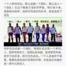 阜阳太和县一、岗位定位归属：劳务分包队伍，不是总包正式技术员；听测量主管/工长安排。性质：现场执行+数