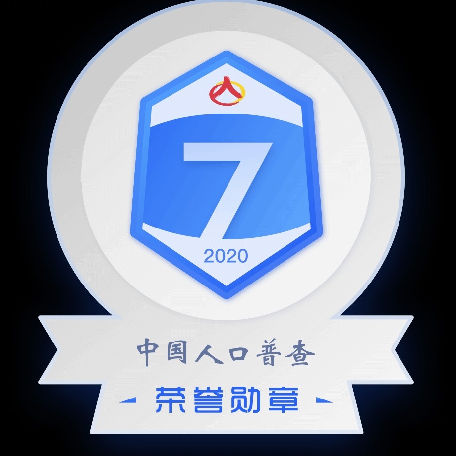 大西瓜