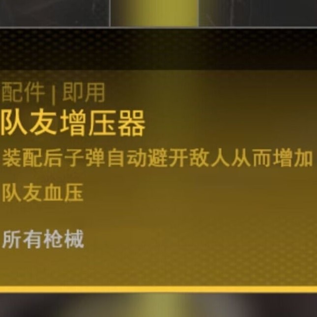 呵呵