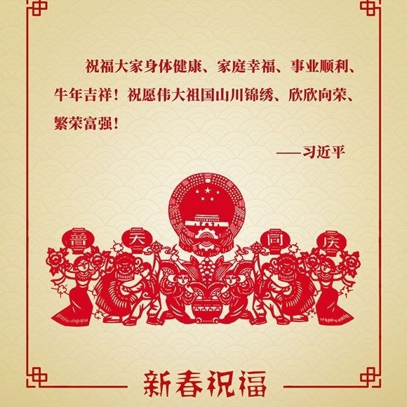 尼卡
